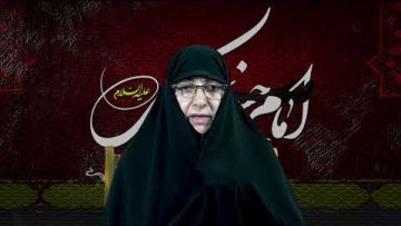 Condolencias por el aniversario del martirio del Imam Hasan Al Askari (P) por Dra Rabbani 2022