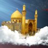 Jotba Mottaqin 30 de Imam Ali P Por Dra Rabbani