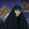 🔴EN ViVo Dra.Rabbani🔴Tratado de los Derechos 44 derechos de la madre