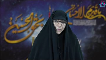 🔴EN ViVo Dra.Rabbani🔴Tratado de los Derechos 44 derechos de la madre
