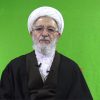 🔴EN ViVo Sheij Mohsen Rabbani🔴buenas nuevas para la llegada de salvador esperado Parte 2