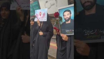 El día del Qods por sheij Mohsen Rabbani