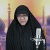 Los signos del Imam Mahdi(P) Por Dra. Rabbani