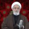 Enseñanzas del imam Sadiq (P) en la vida | Ayatollah Mohsen Rabbani