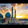la importancia de la visita a los imames (P) | Ayatollah Mohsen Rabbani