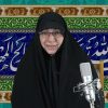 Signos crecanos de la aparacion del imam Mahdi (P) | Dra.Rabbani | Parte 17