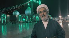 El Imam Askari (P) responde a los pedidos Por Ayatollah Mohsen Rabbani