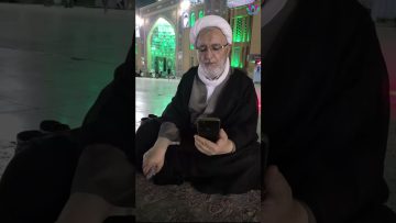 La súplica de intercesión en Yamkaran | Ayatollah Mohsen Rabbani