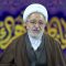 Conocer a Fátima Zahra P | Parte 2 | Ayatollah Mohsen Rabbani |