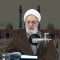 Los beneficios de recitar el hadiz del martirio | Ayatollah Mohsen Rabbani