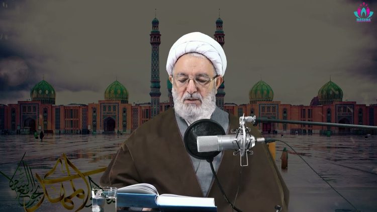 Los beneficios de recitar el hadiz del martirio | Ayatollah Mohsen Rabbani