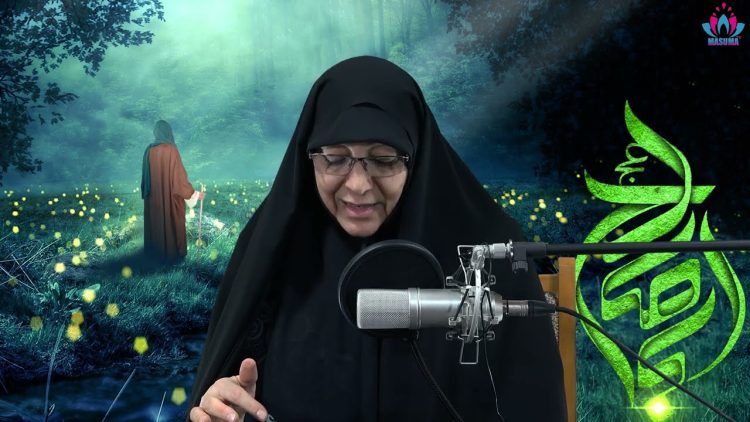 Paz y Justicia en el gobierno del Imam Mahdi (P)  | Parte 30 | Dra.Rabbani