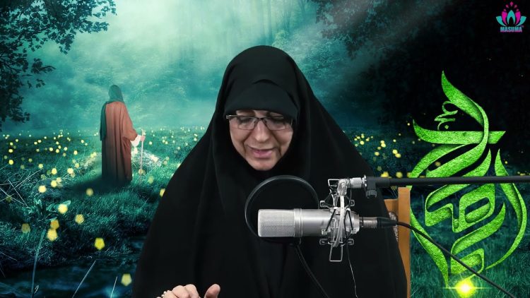 Paz y Justicia en el gobierno del Imam Mahdi (P)  | Parte 32 | Dra.Rabbani