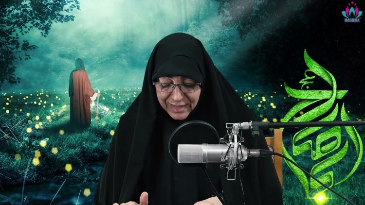 Paz y Justicia en el gobierno del Imam Mahdi (P)  | Parte 33 | Dra.Rabbani