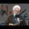 Itikaf (Retiro Espiritual), hermosos momentos con Dios | Parte 3 | Ayatollah Mohsen Rabbani