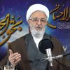 ¿Jesús y María en el corán? | Ayatollah Mohsen Rabbani