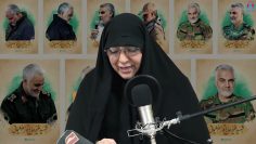 La posicion del martir en el Islam | Parte 5 | Dra.Rabbani