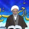 Los Meritos Del Mes De Rayab | Ayatollah Mohsen Rabbani