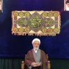Milagros Extraordinarios del Imam Hadi (P)- por Profesor Mohsen Rabbani