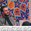 Recitación del Sagrado Coran| Asra y Zuha| Hamed Shakernejad