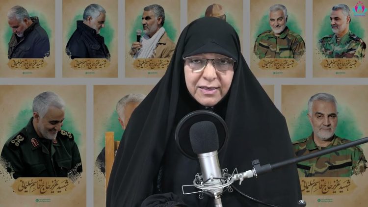 Testamento político religioso, moral y social del mártir Soleimani | Parte 4| Dra.Rabbani