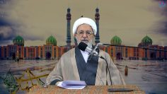 El saludo más hermoso al Imam Mahdi (P) | Ziarat al-Yasin | Ayatollah Mohsen Rabbani