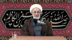El séptimo Imam fue defensor de la verdad,la justicia  y el mas sabio Por Ayatollah Mohsen Rabbani
