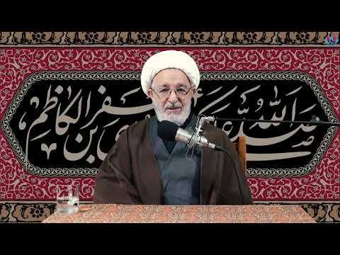El séptimo Imam fue defensor de la verdad,la justicia  y el mas sabio Por Ayatollah Mohsen Rabbani