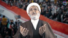 Felicitaciones por el aniversario de la revolución islámica de Irán  | Ayatollah Mohsen Rabbani