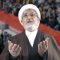 Felicitaciones por el aniversario de la revolución islámica de Irán  | Ayatollah Mohsen Rabbani