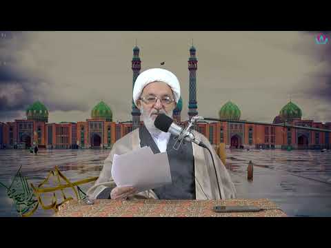 ¡Increíbles beneficios y recompensas que ofrece la súplica de Faraj! | Ayatollah Mohsen Rabbani