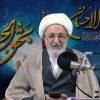 Milagros maravillosos del Imam Musa ibn Ya’far (P) – por Ayatollah Mohsen Rabbani
