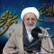 Milagros maravillosos del Imam Musa ibn Ya’far (P) – por Ayatollah Mohsen Rabbani