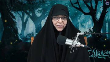 Raÿ‘ah | La resurrección menor | Imam Mahdi (P) | Parte 36 | Dra.Rabbani