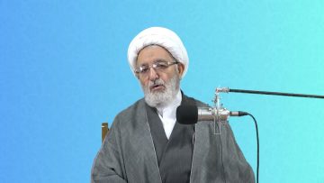 Corán en Ramadán | P: 10 |la adoración exclusiva de dios | Ayatollah Rabbani