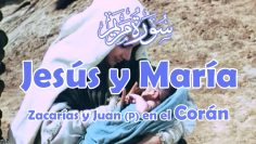 Jesús y María, Zacarías y Juan (P) en el Corán- Recitación del Corán, sura Maryam (María)-AbdulBasit