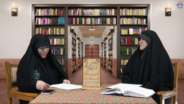Mujer٬ fe, belleza y sabiduría | Privación de la mujer occidental de sus derechos antes del siglo XX