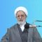 Vivir con la brisa del coran | Ayatollah Mohsen Rabbani