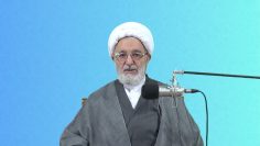 Vivir con la brisa del Corán en Ramadán (2 de 30) |  Ayatollah Mohsen Rabbani