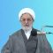 Vivir con la brisa del Corán en Ramadán (2 de 30) |  Ayatollah Mohsen Rabbani