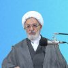 Vivir con la brisa del Corán en Ramadán (3 de 30) | una fe consciente |  Ayatollah Mohsen Rabbani