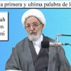 Vivir con la brisa del Corán en Ramadán (14) |la primera y ultima palabra de los profetas