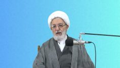 Vvir con Corán en Ramadán | Parte 5 | las superioridad de los creyentes | Ayatollah Mohsen Rabbani