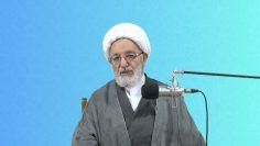 Vvir con Corán en Ramadán | Parte 6 | las superioridad de los creyentes | Ayatollah Mohsen Rabbani