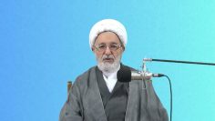 Vvir con Corán en Ramadán | Parte 4 | las superioridad de los creyentes | Ayatollah Mohsen Rabbani