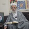 ¿Cómo suplicar? Nos enseña el Imam Mahdi (que Dios apresure su llegada) – Ayatollah Mohsen Rabbani