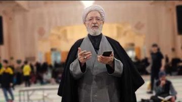 El testamento politico ético y universal del Imam Ali (P) | Ayatollah Mohsen Rabbani
