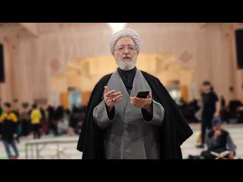 El testamento politico ético y universal del Imam Ali (P) | Ayatollah Mohsen Rabbani