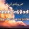 La séptima súplica del libro Sahifah Saÿÿâdíah – The 7th Dua of Sahifa Al Sajjadiya