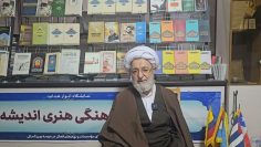 Mas de 110 virtudes y Milagros asombrosos  del Imam Ali (P.B) | Parte 2 | Ayatollah Mohsen Rabbani
